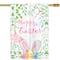 Northlight; Happy Easter Bunny Ears Outdoor House Flag 28" x 40"; Category:Outdoor Easter Decorations; Image:2